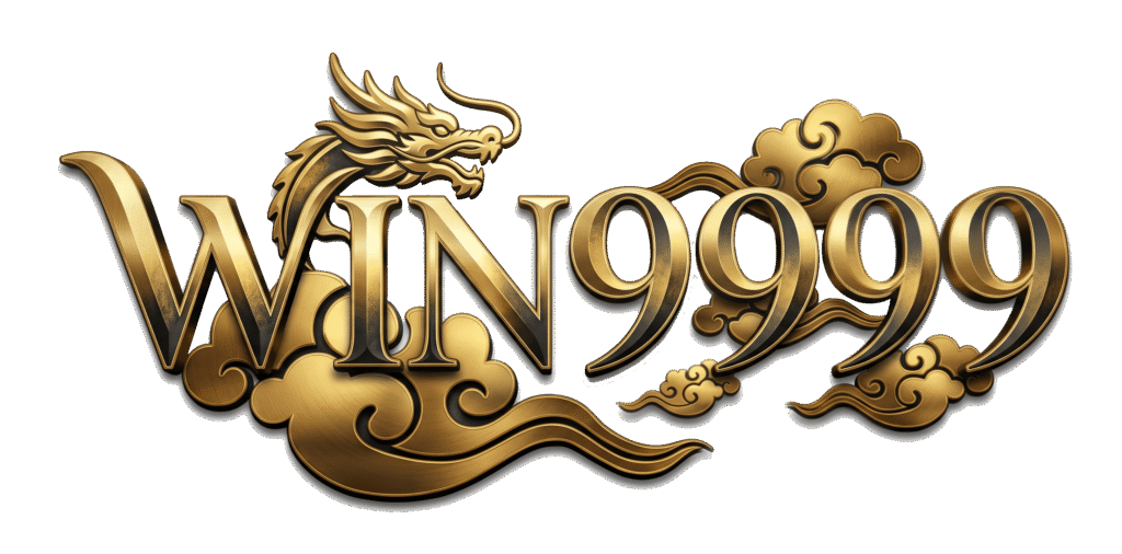win9999 แหล่งรวมเกมเดิมพันที่ตอบโจทย์นักเสี่ยงโชคยุคดิจิทัล เจาะลึกความคุ้มค่า